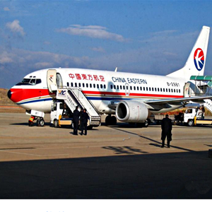 扎兰屯成吉思汗航空快递-当日到达,轻松快捷