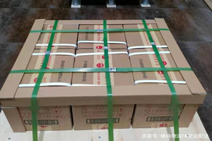扎兰屯成吉思汗航空快递酒水【机场货运当天